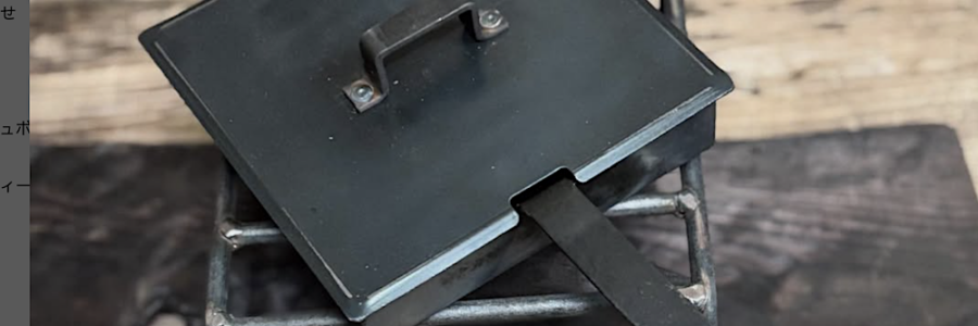 角フライパンに新しい取手